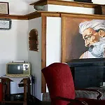 Efes Konaklari
