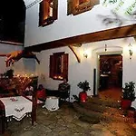 Efes Konaklari 4*