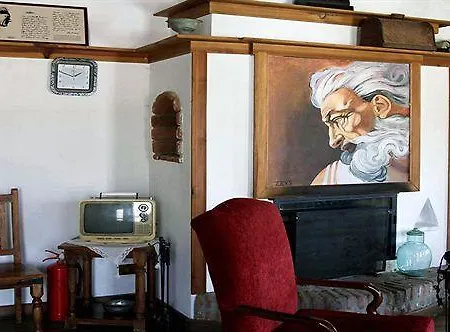 Efes Konaklari