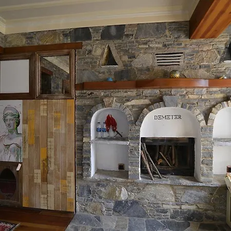 Efes Konaklari Selcuk